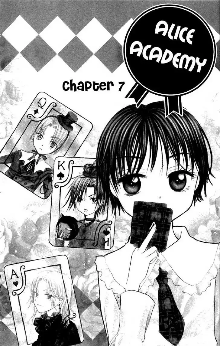 Gakuen Alice Chapter 7 5